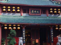 -火宫殿·小吃王国(坡子街店)