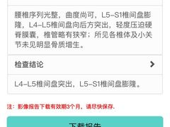 -威尔仕健身·游泳(中港汇店)