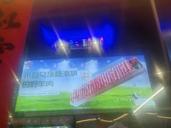 -虾乐园龙虾·夜宵(松江店)