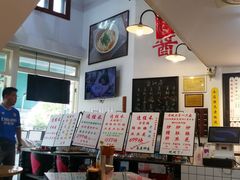 -逸桂禾面馆