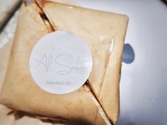 -Al Salam莫的三明治