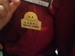 -稻早料理美术馆(城阳店)