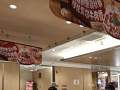 -海底捞火锅(王府井店)
