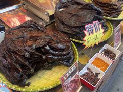 -嘉凌码头·重庆特产手工火锅底料(洪崖洞九楼店)
