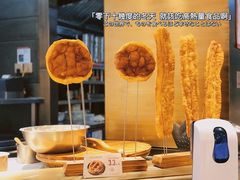 -旺顺阁鱼头泡饼(常营店)