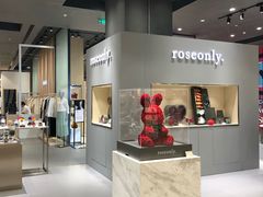 -ROSEONLY诺誓(青岛万象城店)