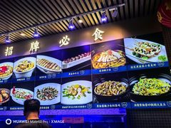 -雍苑(创润大厦店)