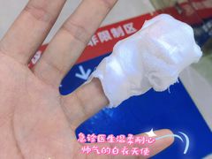 -上海市第五人民医院