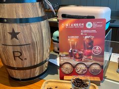 -星巴克臻选(广州好世界广场店)