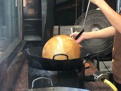 旺财大煎堆-石岐佬中山菜馆(张溪店)
