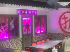 -马路牙子烧烤音乐酒馆(望京店)