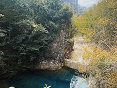 -雁荡山风景名胜区