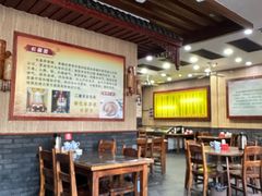-孙家面馆(淮海第一城店)
