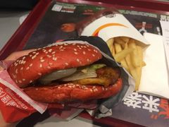 红堡-汉堡王(北京通州领展店)