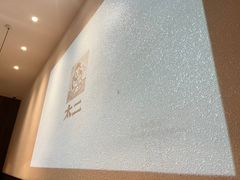 -太二酸菜鱼(金沙印象城店)