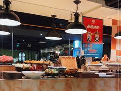 自助取餐区-戈拿旺巴西烤肉(崇文门店)