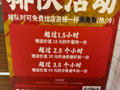 -燃计沙茶皇·香港沙茶火锅(人广旗舰店)