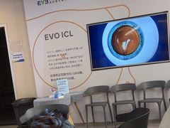 -武汉大学附属爱尔眼科医院(湖北总院)