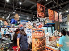 海鲜-盒马鲜生(皇庭广场店)