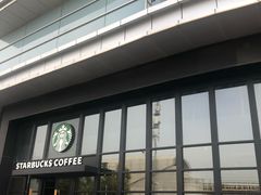 -星巴克(北京通州九棵树西路店)