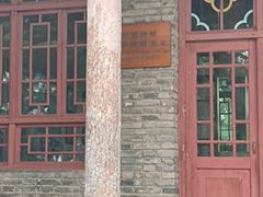 -汉长安城未央宫国家考古遗址公园