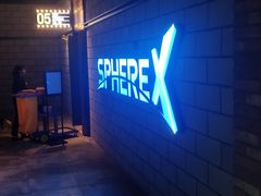 -CGV影城(悦荟4DX店)