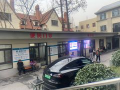 -上海市皮肤病医院(武夷路院区)