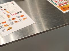 -永旺梦乐城(金银潭店)