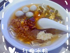 -茅庐川菜(烟台万象汇店)