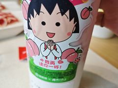 -海底捞火锅(阳光新业店)