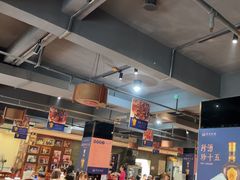 -天下客饭店(中山路店)