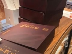 -嘉华鲜花饼·现烤(昆明老街店)