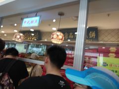 -芦庄子桂顺斋(和平路总店)