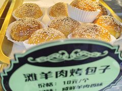-丝路传奇·中国拉面航母店(北医三院店)