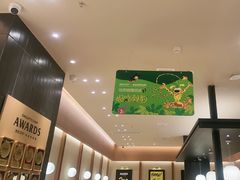 -永旺梦乐城(金银潭店)