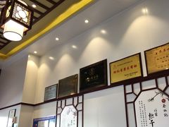-蔡林记(黄鹤楼店)