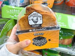 -全家便利店(世贸丽晶城店)