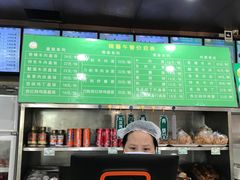-锦馨豆汁(天坛路店)