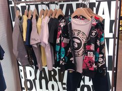 -i.t(湖滨银泰in77店)