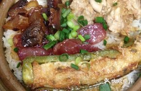 Braised Pork and Chili Rice