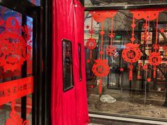 -鸽子窝(宋庄店)