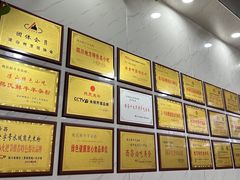 -熊氏牛羊杂粉(龙眼井总店)