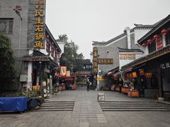 -汴河街
