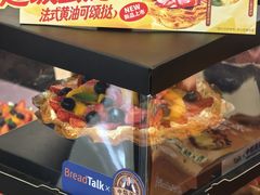 -BreadTalk面包新语·烘焙蛋糕(金光华广场店)