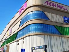 -AEON永旺超市(天津津南店)