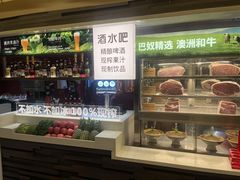 -巴奴毛肚火锅(商城路店)