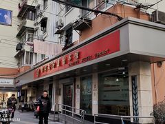 -曹家渡街道图书馆