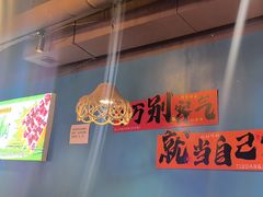 -陈老二烧烤(草市街总店)