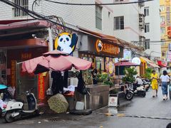 -大熊熊螺蛳粉(埌西店)