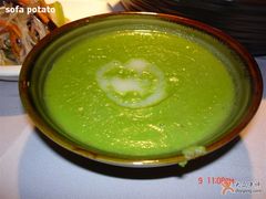 青豆泥-外婆家(杭州马塍店·杭帮菜名店)